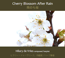 Cherry Blossom album cover plus Bandcamp link